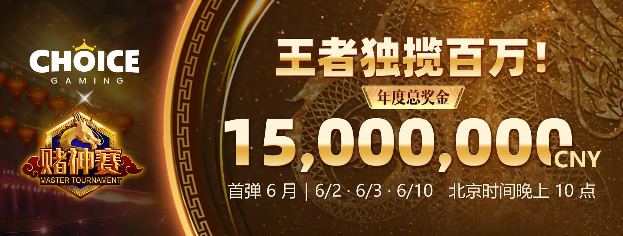 体育文化精选视觉